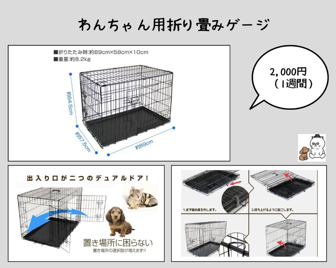 Aica Tabi-Ne Apartment Kanazawa Luaran gambar